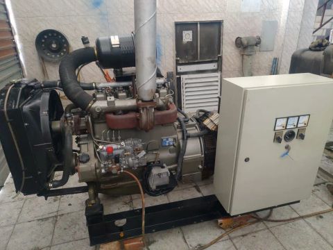 Gerador 55 kva