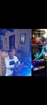 Dj, som, iluminação, fumaça, 