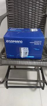 Disjuntor Termomagnético DL630-X 3 Polos