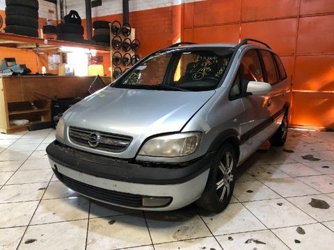 Sucata Chevrolet Zafira Elite 2006 7 lugares ( Veiculo baixado)