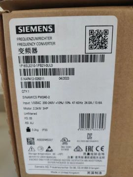 SINAMICS PM240-2 - Inversor de Frequência Siemens 2.2kw