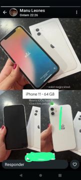 iPhone 11 