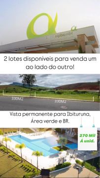 Lote no Condomínio Alphaville 