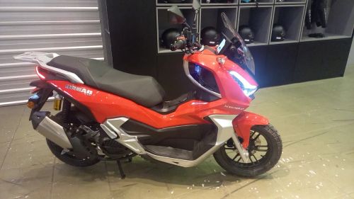 Scooter Urban 150 Vermelha 2025