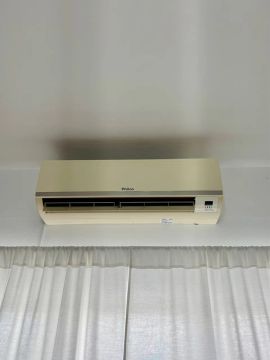 Ar-condicionado Split Philco 12.000 BTUs