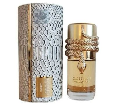 Perfume Musamam White Intense 100ml - Novo e Original