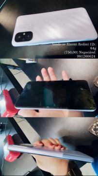 Xiaomi 12c