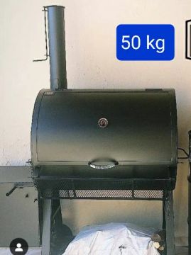 Pit smoker