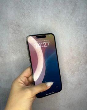 iPhone 15 pro max 
