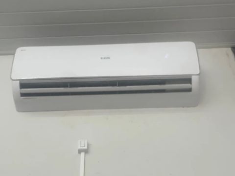 Ar Condicionado Elgin 30.000 btu