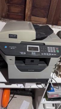 Impressora Multifuncional Brother DCP-8085 DN