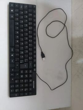 Teclado e  Multilaser - Novo ( nao acompanha  mouse)