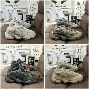 Adidas brasil yeezy 500 best sale