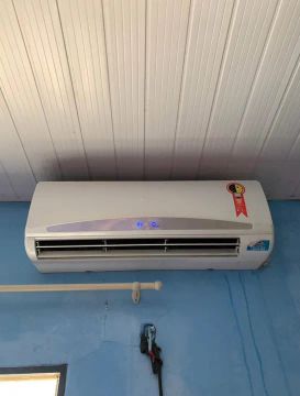 Ar Condicionado Split 12000 BTUs