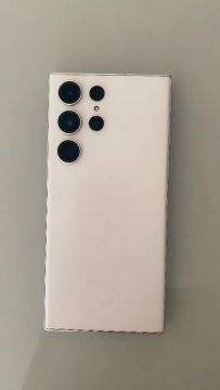 Samsung Galaxy S23 Ultra 5G - Branco