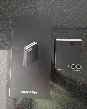 Galaxy Z Flip6 - 5 meses de uso