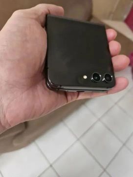 Z flip 5 garantia até maio 