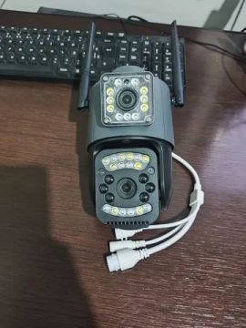 Camera externa 4g 