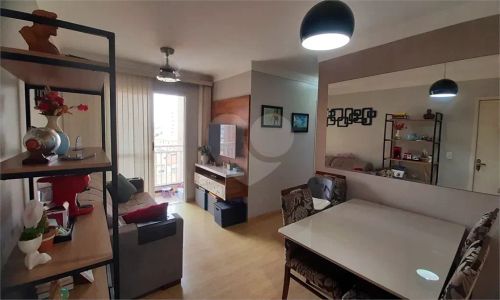 Apartamento com 2 quartos à venda em Vila Barreto - SP
