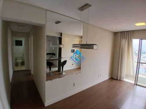 Apartamento com 2 dormitórios, 55 m² - venda por R$ 360.000,00 ou aluguel por R$ 3.290,00/