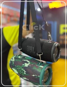 Caixa de Som Jbl Xtreme Mini 3 23cm (Compre com segurança)