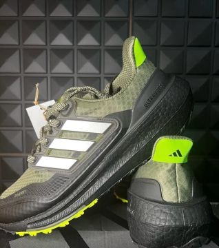 Tênis Adidas Ultraboost