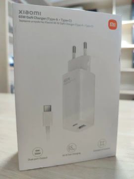 Carregador de Parede Xiaomi USB-A + USB-C 65W Branco - Loja Física - Parcelamos sem juros