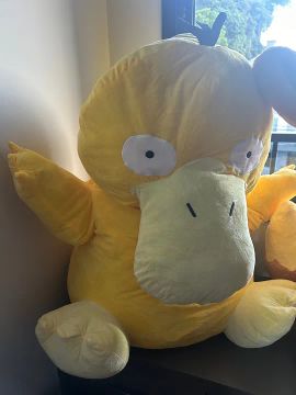 Pelúcia Psyduck Gigante 