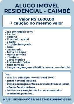 ALUGO IMÓVEL RESIDENCIAL - CAIMBÉ