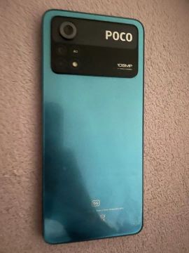 POCO X5 Pro 5G - Novo, Lacrado!