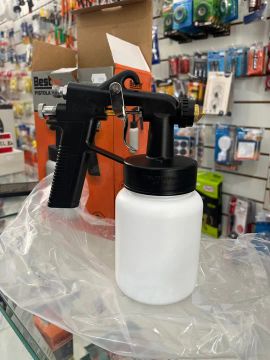 Pistola de Pintura 1,3mm Nova na Caixa