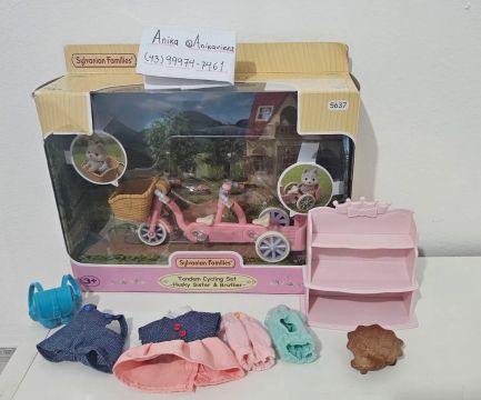 Lote Sylvanian Families - móveis, roupas