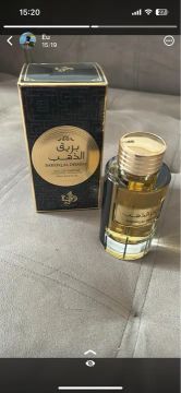 Perfume Bareeq Al Dhahab - 100ml Masculino