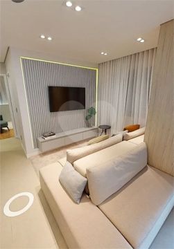 Apartamento com 2 quartos à venda em Campestre - SP