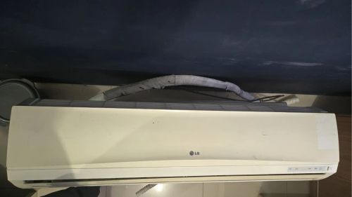 Ar Condicionado Split LG