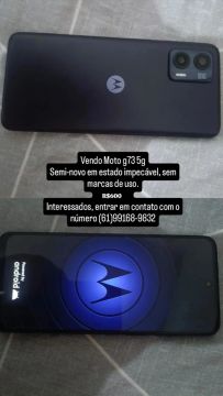 Moto G73 5G - Seminovo Impecável