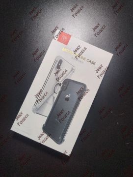Case ~ Bumper Metal X | Oastsbasf | iPhone 7 Plus