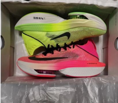 Nike ZoomX Vaporfly NEXT% 2 - Novo!