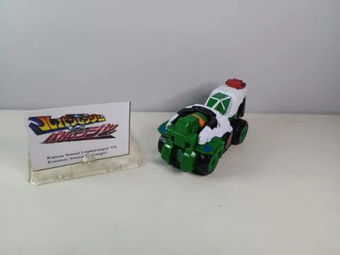 Super Sentai Lupinranger Patoranger Dx Trigger Machine 2gou