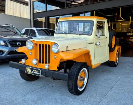 FORD F-75 Usados e Novos