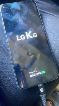 LG K61 - Android - Desbloqueado