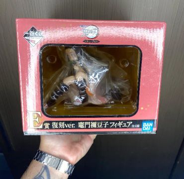 Figura Nezuko Demon Slayer Kimetsu no Yaiba [LACRADO]