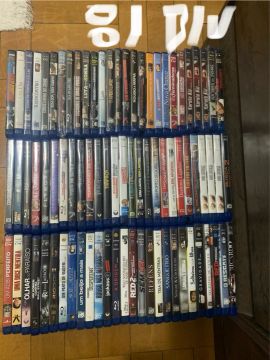 Filmes em Bluray 