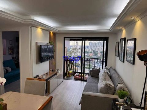 Apartamento com 2 dormitórios à venda, 60 m² por R$ 550.000,00 - Jardim Bonfiglioli - São 