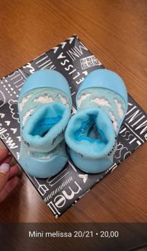 Sapatilhas Melissa Mini Baby Azul 20/21