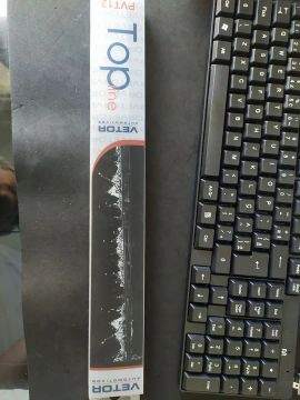 Palheta limpador de parabrisa traseiro