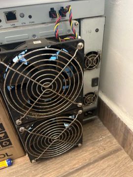 Mineradora para manutenção Avalon 87th
