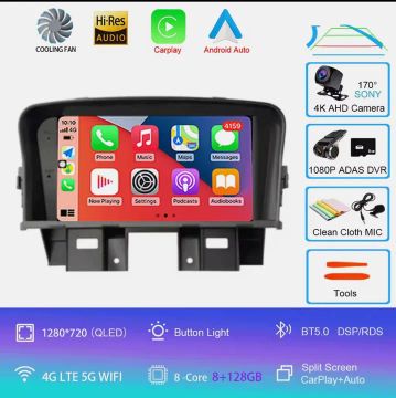Central Multimídia Tela 7" polegadas - Android 14  - 8Gb Ram e 128Gb de Espaço - Slot 4G 