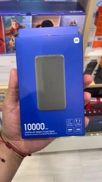 Powerbank Xiaomi 10000mAh Preto + Cabo Micro - Loja Fisica - Parcelamos sem juros
