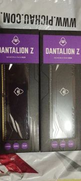 Memória RAM DANTALION Z 8GB DDR4